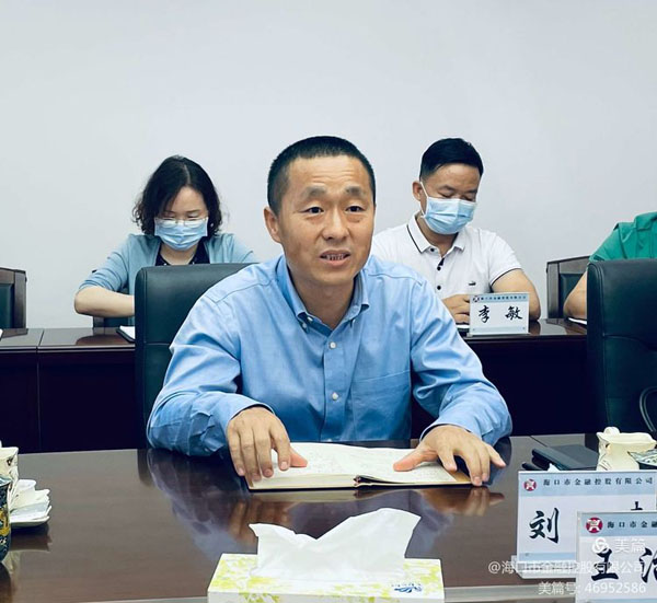 梁莹在公车被灌满JING液