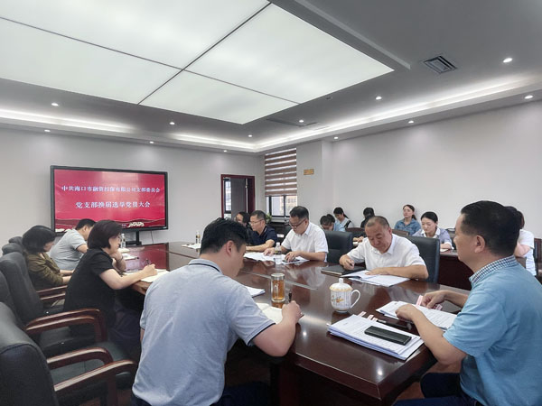 梁莹在公车被灌满JING液