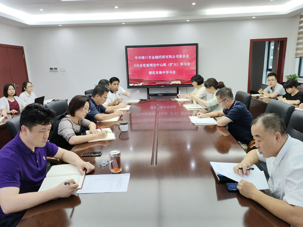 梁莹在公车被灌满JING液