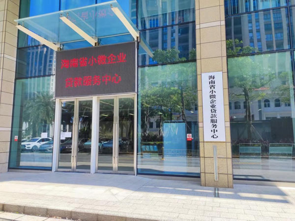 梁莹在公车被灌满JING液