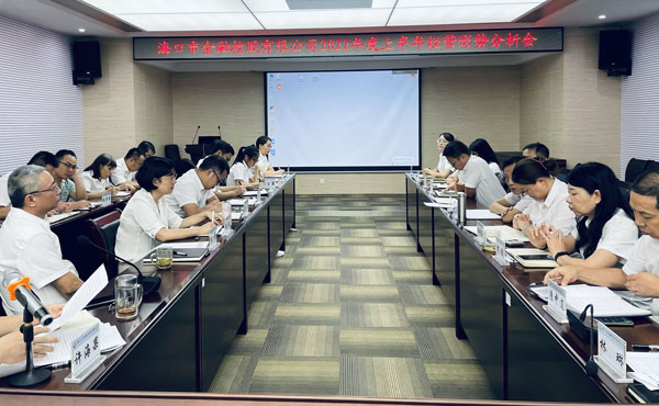 梁莹在公车被灌满JING液