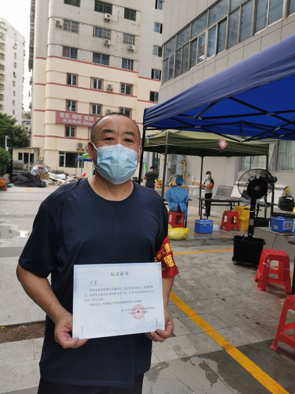 梁莹在公车被灌满JING液