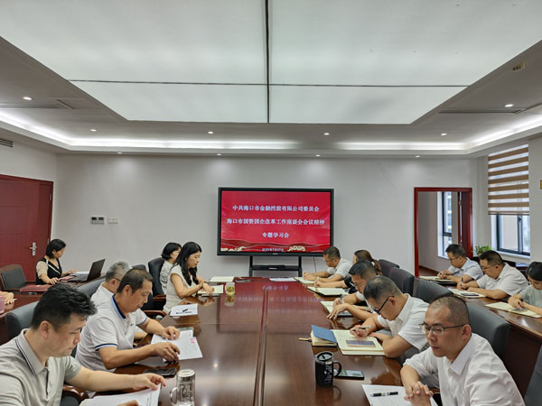 梁莹在公车被灌满JING液