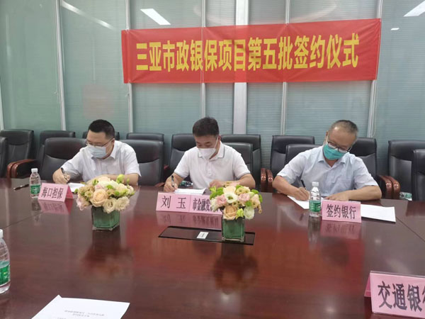 梁莹在公车被灌满JING液