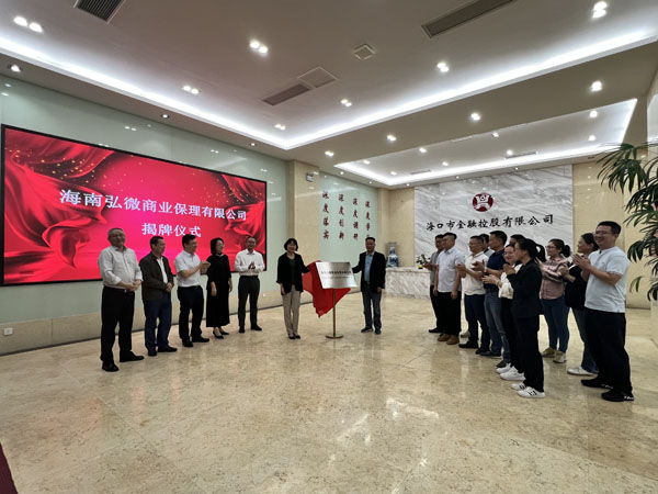 梁莹在公车被灌满JING液