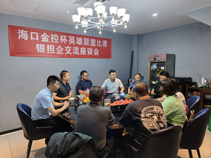 梁莹在公车被灌满JING液