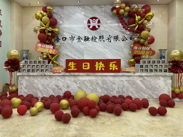 梁莹在公车被灌满JING液