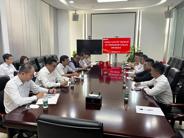 梁莹在公车被灌满JING液
