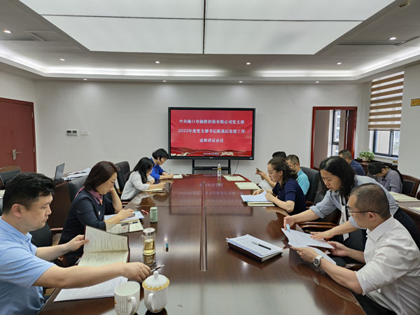 梁莹在公车被灌满JING液
