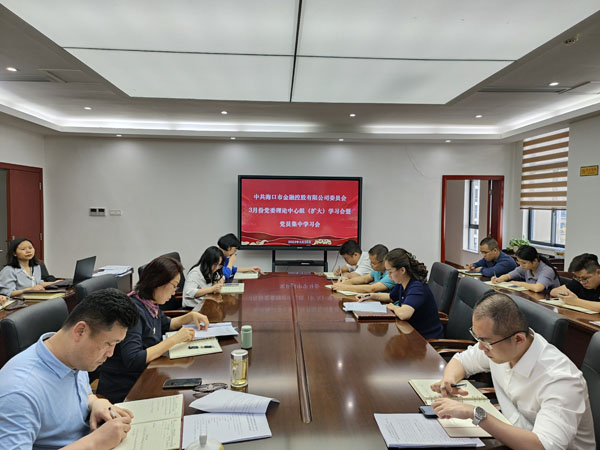梁莹在公车被灌满JING液