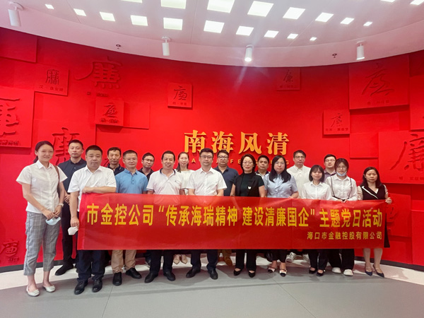 梁莹在公车被灌满JING液