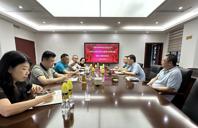 梁莹在公车被灌满JING液