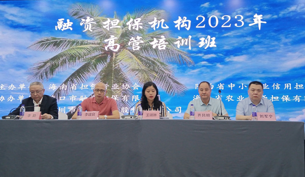 梁莹在公车被灌满JING液