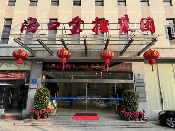 梁莹在公车被灌满JING液