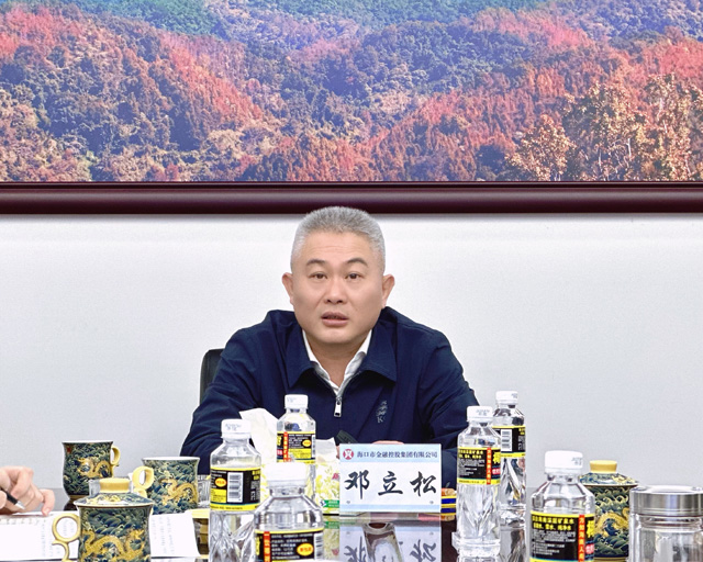 梁莹在公车被灌满JING液