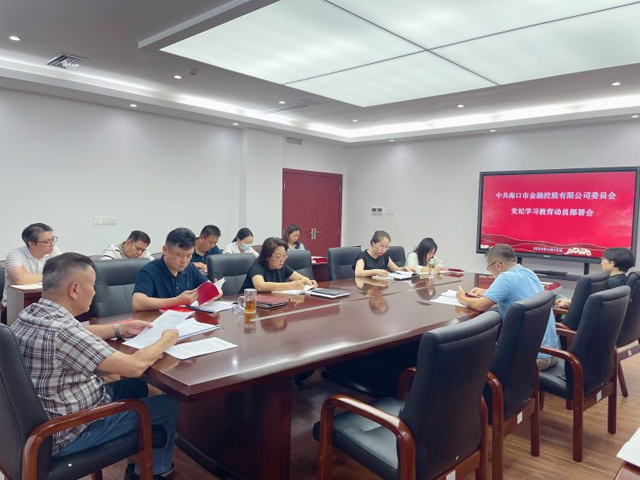 梁莹在公车被灌满JING液