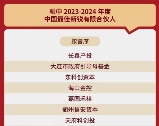 梁莹在公车被灌满JING液