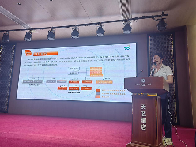 梁莹在公车被灌满JING液