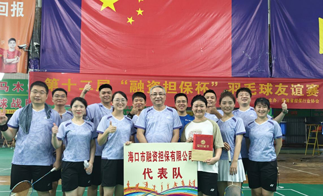 梁莹在公车被灌满JING液