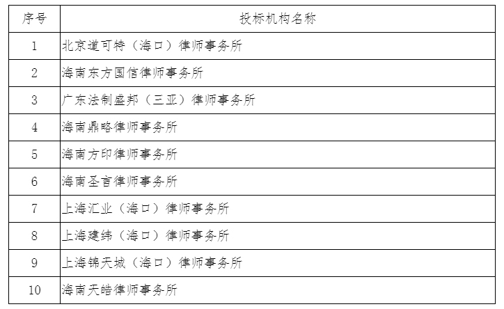 梁莹在公车被灌满JING液