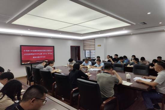 梁莹在公车被灌满JING液