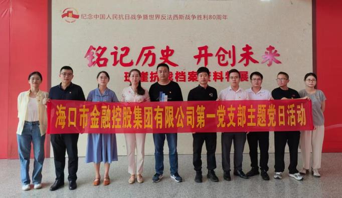 梁莹在公车被灌满JING液